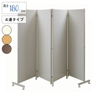 LX^[tp[e[V4AH180(zCg/i`/_[NuEjyItBXƋzyplzyډBzyԎd؂zyLX^[zp[eBV   p[e[