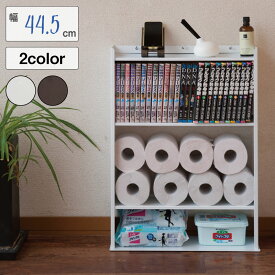 楽天市場 生理用品 収納 トイレ インテリア 寝具 収納 の通販