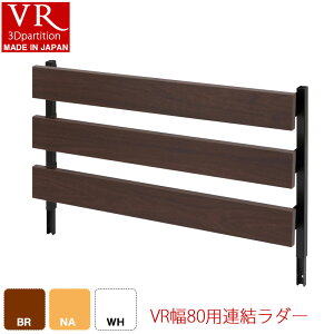 yVR-RDzV[Y@˂藧̃bN 80@WCgpl^Cvi{͕̂ʔj@zCg i`@uE ՗ Ƌ  ItBX@d؂ p[eBV _[bN 