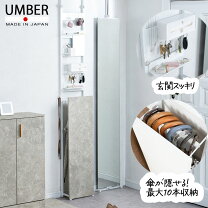 楽天市場】傘立て 大理石の通販
