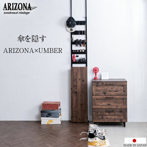 yARIZONA-UMBERz PB ˂莮  [ bN Be[WuE X݌v  30 s16 P Pu AuX^h CbN CX^h  J