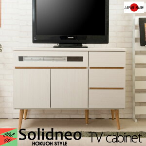 ysolid-neozkVvV[Y@110@̂rterLrlbg@ǂ@h~@qǂ TV{[h TV er@[ ؐ I  o@`FXg t 
