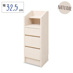 yMiltiezV[Y JE^[[o32.5cm [  ܎[  Ԏ[  [I rO[ rO `FXg JE^[Lb`[ Lb`JE^[ 