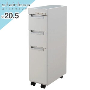 XeXV܎[Lb`JE^[20.5cmizCgF/_[NuEFjyƋzLb`S y20.5cmzLX^[t RZgt uE  X 