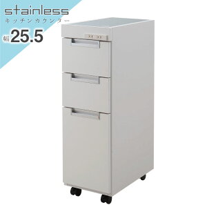 XeXV܎[Lb`JE^[25.5cmizCgF/_[NuEFjyƋzLb`S y25.5cmzLX^[t RZgt uE  X 