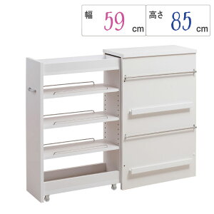 JE^-[TChS^Cv 59 85.5cm|܎[  Ԏ[  [I rO[ `FXg JE^[Lb`[ Lb`JE^[ Ƌ o TCh