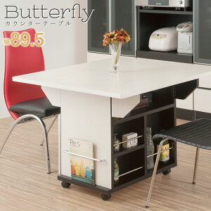 o^tCJE^[e[u 89.5cm EHbVzCgF `F[uE Ƌ | zCg uE o^tCe[u ܂肽݁@Lb`[I JE^[ Lb`JE