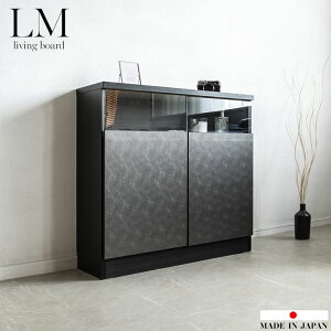 【LM-エルエム】薄型リビングボード 幅79 奥行30 扉タイプ サイドボード キャビネット シルバーメタリック 日本製 完成品 大川家具 リビング収納 収納家具 収納 棚 木製 北欧 おしゃれ シンプ
