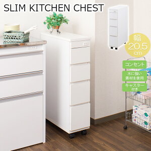 XLb`JE^[ 20.5 `FXg zCg { i Ƌ Hi Lb` [I Lb`[ Lb`[I [Ƌ  䏊 Lb`Ƌ [ X 