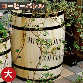 楽天市場 アメリカン 庭の通販