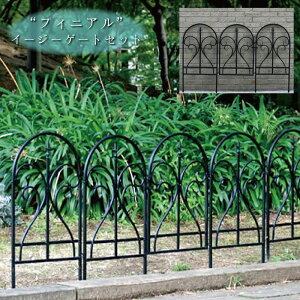 C[W[Q[gZbg@@tFX@Q[g@@ACA@K[ftFX@K[fjO g@@d؂@ډB@ځ@NVJ@AeB[N@gX@x_ @|@