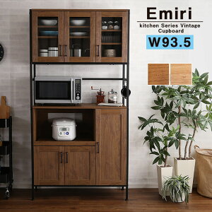 �yEmiri�z�@��93.5�@���s40�@����183�@�H��I �X���� �L�b�`�����[ �L�b�`���{�[�h ������� �L�b�`���L���r�l�b�g�@�����W�� �L�b�`�� ���[ �I ���b�N �H�� ���r���O �`�F�X�g ��l��炵 ����