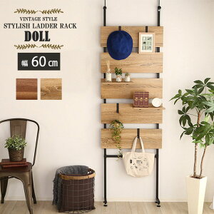 yDOLLz 60cm 200`260cm@Vr[I[N@EH[ibg@_[bN ˂ ς It  _[VFt fBXvCbN _[p[e[V p[e[V