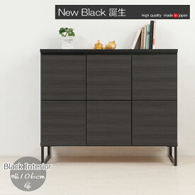 楽天市場 黒 ブラック キャビネット コンソール 収納家具 インテリア 寝具 収納の通販