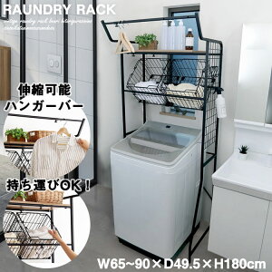 yJackz@65`90 s49.5 180 h[bN oXPbg^Cv Be[W h[bN h[[ I @ [Xy[X lbgI oXPbg @ʏ@