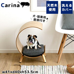 yCarinazJiV[Y 41 s40 53.5 ybgxbh }bgX ybgnEX \t@ rt t VR ؐ i` uE lCr[ O[ _  p  p 