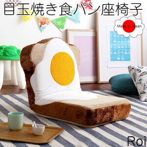 yRoiz@CeA@CX `FA ֎q 5iKNCjO CeA CXE`FA@ڋʏĂ Hp֎q { ӂӂ̃NbVŐ􂦂EHbVvJo[ @q