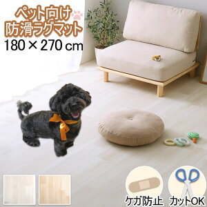 ypearlzp[V[Y ybghO}bg 180×270cm ybg}bg zCg x[W h L ȒP ~ h~ h~ ؖڒ Ȃ @  L h}bg J