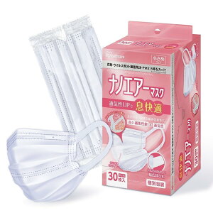 yח\h! z ACXI[}(IRIS OHYAMA) }XN sDz v[c}XN 30  imGA[}XN sDz}XN  ʋCUP ɂ K ɂȂȂ PK-TN30S zC