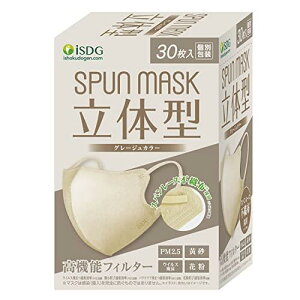 HhbgR iSDG ̌^Xp[XsDzJ[}XN SPUN M A S K (Xp}XN)  30 O[W