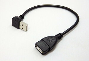 GXGXG[T[rX OtHDD^ΉTV/R[_[p USBڑP[u USB A(IX) - A(X)L^ E20cm SU2-AA20BDL