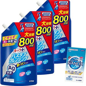 C  bNvX oX^uNWO CI+ 800ml×3+܂t