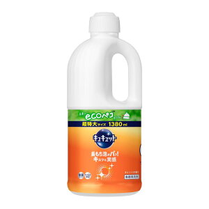yeʁzLLbg Hp ApbILbƎI IW̍ lւp 1380ml