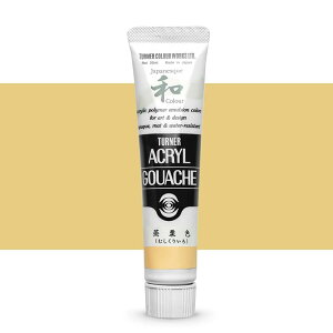 ^[i[F ANKbV WplXNJ[ IF(ނ肢) AG020311 20ml(6)