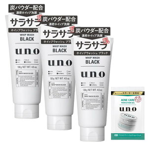 y܂Ƃߔzuno(E[m) zCbvEHbV (ubN) 痿 130g ×3 + ܂ Y A  Y Au eJ TT