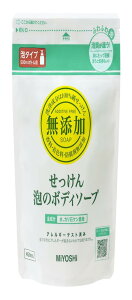 YÃ{fB\[v tB450ml