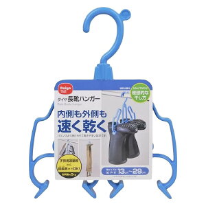_C (Daiya)   V[YnK[ CnK[ ؂  ω׏d5kg ΉTCY 13cm~29cm C Xj[J[ EF[_[ Xm[u[c Xm[V[Y C  057570