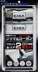 Y ԊOpi io[t[ EXEA(GNZA) ANZgt[Zbg J[{ EX-190