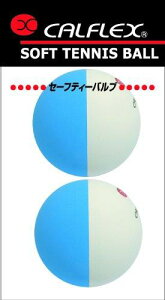 TNCf(SAKURAI) CALFLEX(JtbNX) ejX \tgejX {[ Z[teBou 2 zCg×u[ CLB-402WHBL