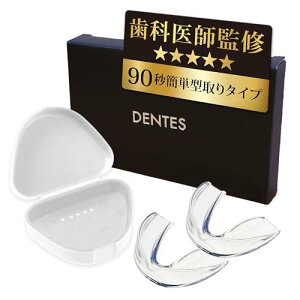 yȈtďCzɂ邾́yȒP^}EXs[Xz 2Zbg pP[Xt h~ ObY ΍ iCgK[h ^^Cv p K[h DENTES