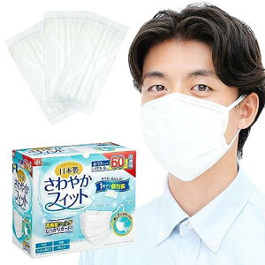 bN { sDz }XN  ₩tBbg ӂTCY 60 (  ) 175×90mm /LS/JISKiK/S}XNHƉ/VFE BFE PFE 99%K[h/K[hG{XHŖjɃtBbg/