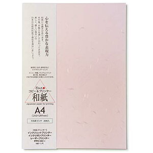 Rs[p A4 sN 0.13mm 20 a 玆 206040404