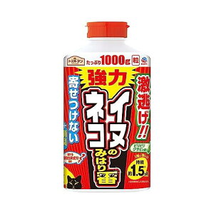 A[XK[f CkElR݂̂͂  1000g O   ǔL ǌ ΍ L悯 悯  (A[X)