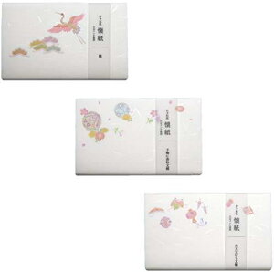 J~C\ { a  kimono  3_ (߁EfɏtHEVs)Zbg 20×3