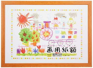  VANJOH tHgt[ pz 8 Ǌ|p i` 450942