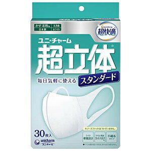 ({ PM2.5Ή)̃}XN X^_[h 傫߃TCY 30(unicharm)