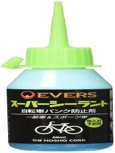 EVERS(Go[Y) ]ԃpNh~ X[p[V[g ʎԁX|[c PvI\hp 60ml p//Ή AV/FV/EV SC-60