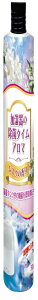 UYEKI(EGL) ̏ۃ^C A} XN̍ 300ml
