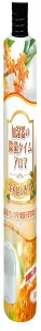 UYEKI(EGL) ̏ۃ^C A} ؍҂̍ 300ml