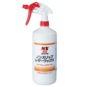 C`lP~JY(Ichinen Chemicals) ԗp ^CoN[i[ mXbvU[bNX 1L NX54 ^CU[bNX