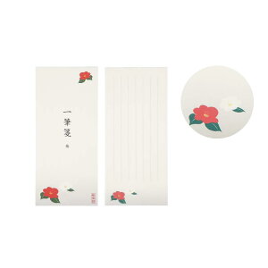 ̃  M c (rt) / { s zOa / 19×8.5cm 30 /  l Vv ()