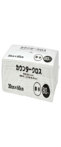 aY(Daiwa Bussan) JE^[NX  80 zCg 60×30cm ĝ sDz ӂ e[u_X^[ Ɩp