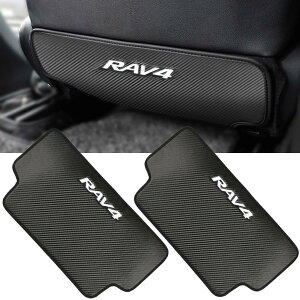 Kayafar g^ RAV4 50n p LbNK[h RAV4 V[g obN }bg LbNK[h 㕔 veN^[ h~ Rh~ RAV4  p[c JX^ hXAbv ^]/ȑΉ 2PZb