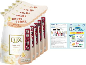 LUX(bNX) {fB\[v Te\[v lւp 300g×5 [tbgt {fB[\[v y₩ȃTe\[v̍(z)B