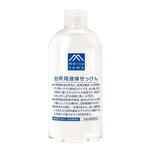 M}[N(M-mark) 䏊pt̂