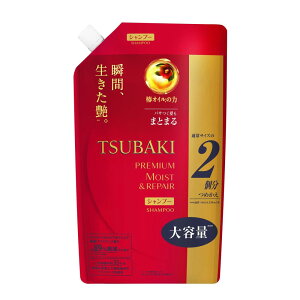 TSUBAKI(coL) v~ACXgyA Vv[ lւ coL  Ƃ t pbP[WFbh 660~bg (x 1)